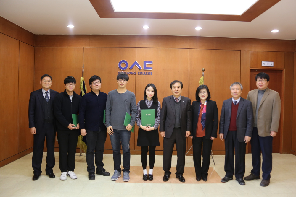 우송정보대학﻿, ﻿'독서 감상문 발표 경진대회 개최'