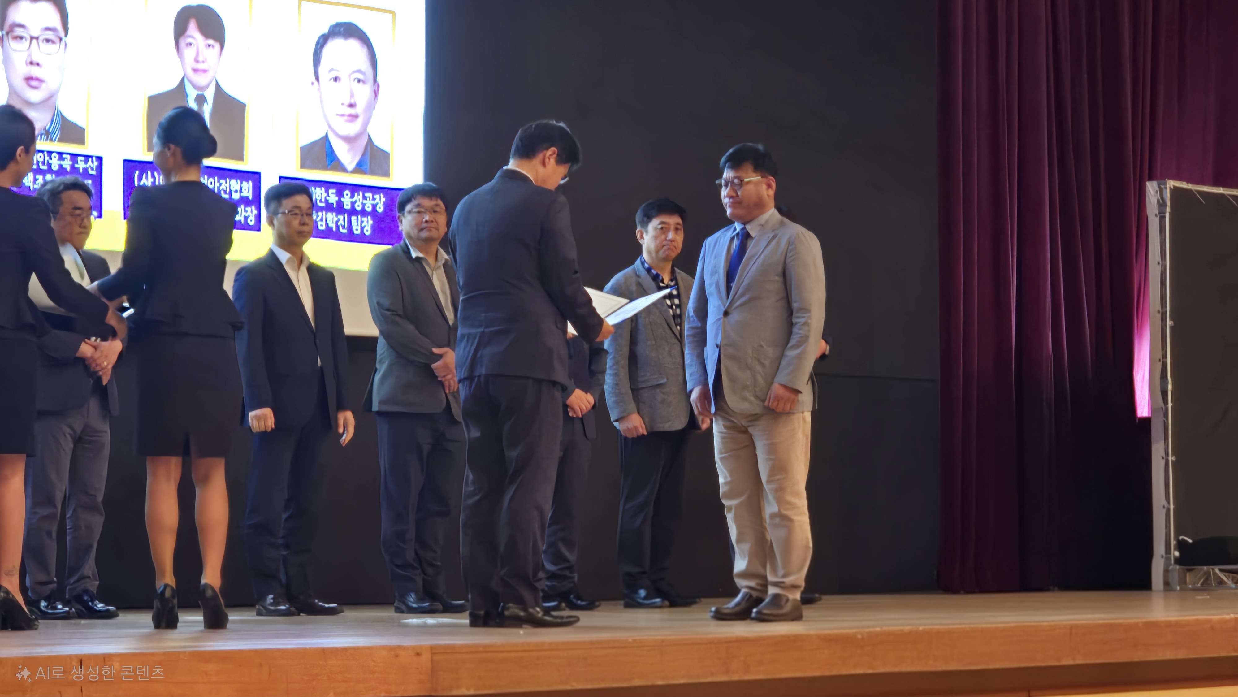 우송정보대학 산업안전과 임광묵 교수 산업재해 예방 공로로 고용노동부장관상 수상