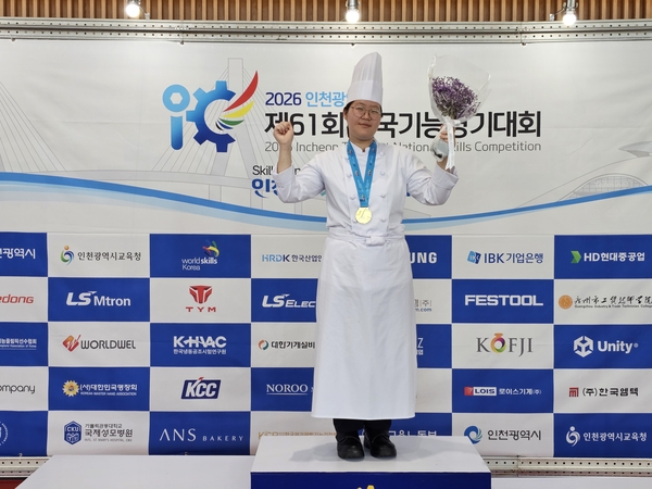 우송정보대 한*담 양, 제61회 전국기능경기대회 금메달 수상