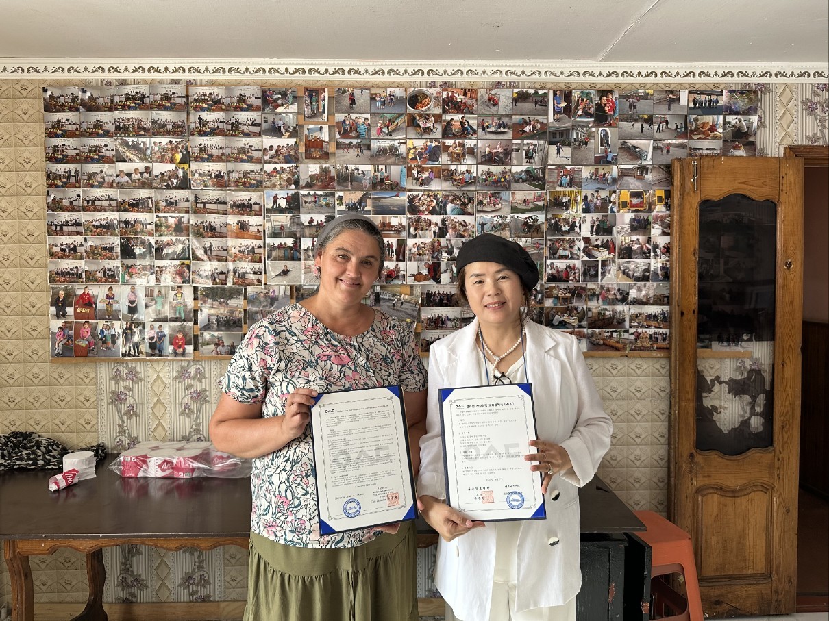 우송정보대학 사회복지과, 키르기즈스탄과 국제사회복지 교류 협약 체결