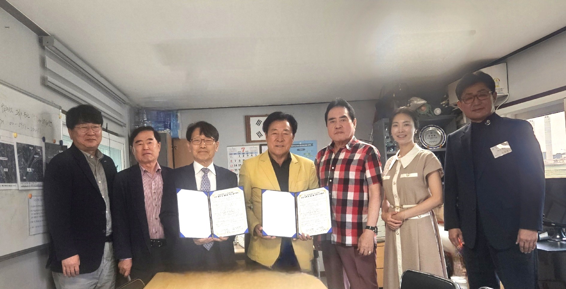 우송정보대학, 대전시유성구파크골프협회와 상호 업무 협약 체결